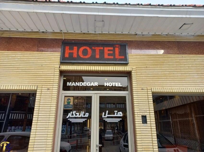 گالری تصاویر
