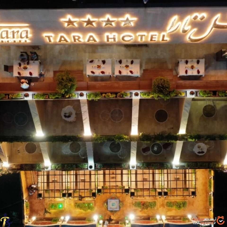 گالری تصاویر