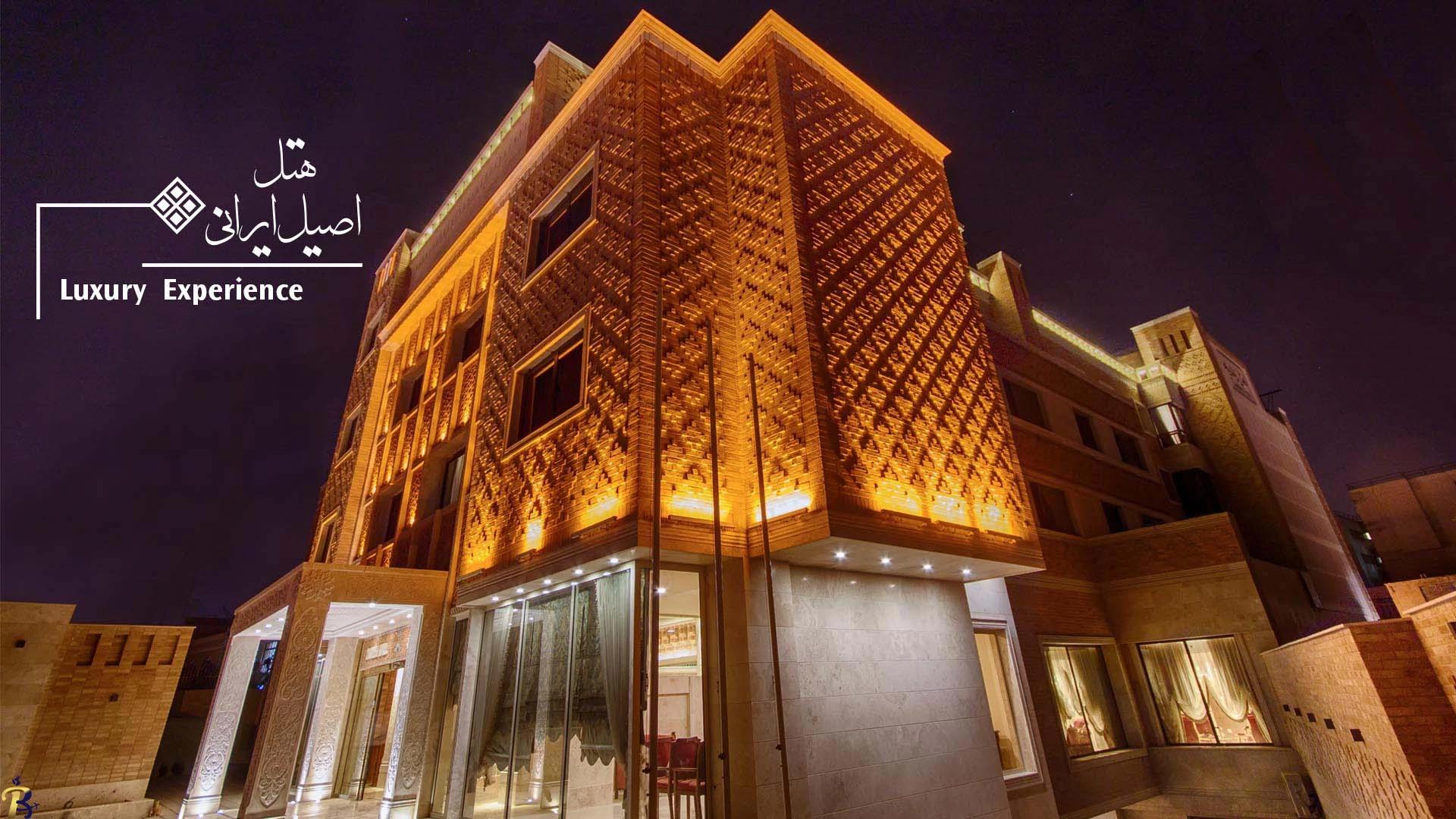 گالری تصاویر